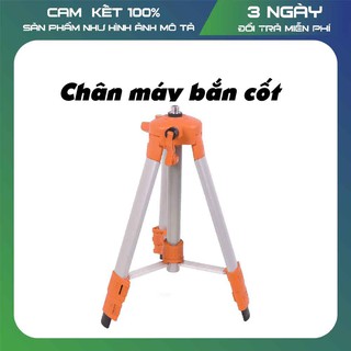 Chân Máy Laser - Chân tripod máy cân mực / cân bằng Laser
