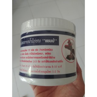 thuốc om cho gà giúp gà nhanh đỏ đẹp dai dày da hàng thái lan