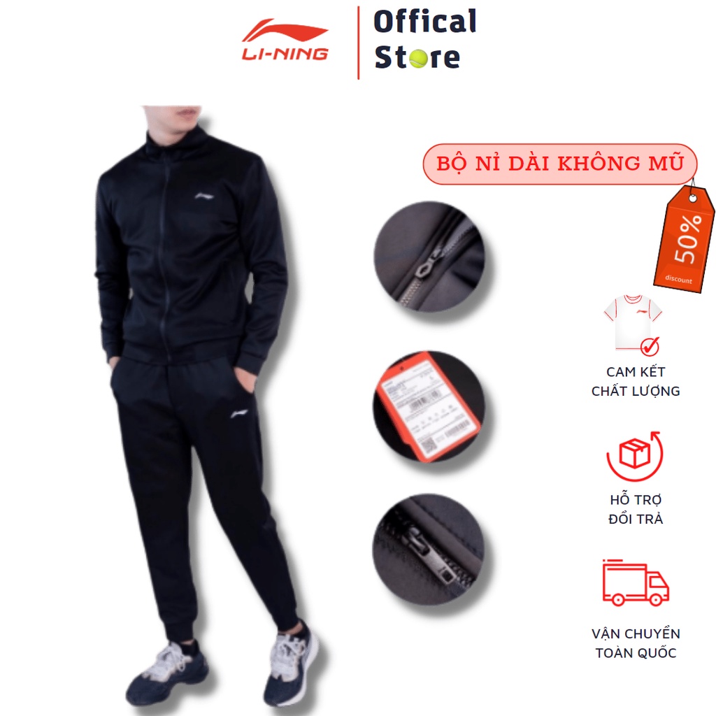 Bộ quần áo nỉ Lining ⚡ GIÁ SỐC ⚡ Bộ nỉ thể thao Lining cổ không mũ Chất liệu cao cấp 2 màu Đen, Xanh đủ size