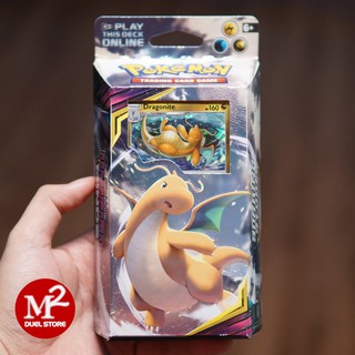 Hộp thẻ bài SUN & MOON Đồng Tâm Hiệp Lực - Gió Bão Tung Trời - Unified Minds Soaring Storm Theme deck