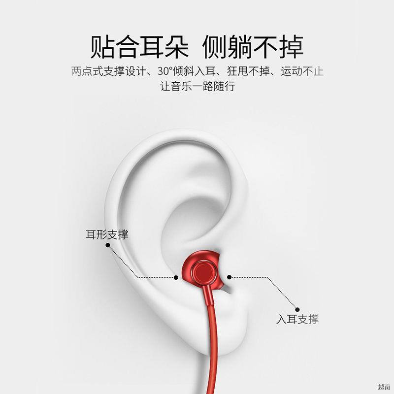 ☼♀❈Tai nghe Bluetooth không dây thể thao Flagship Edifier loại treo cổ vivo Huawei OPPO Apple nói chung pin cao siêu