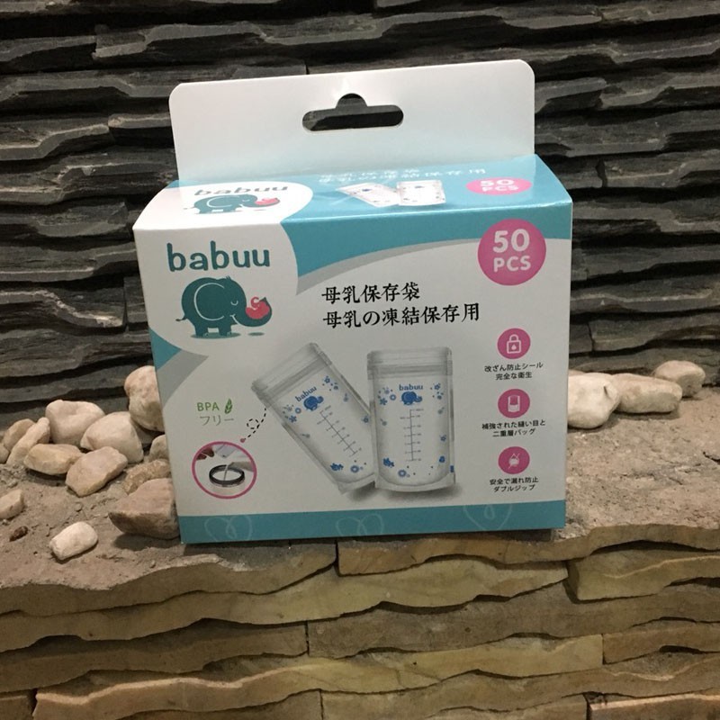 Túi trữ sữa Babuu 250ml hộp 50c