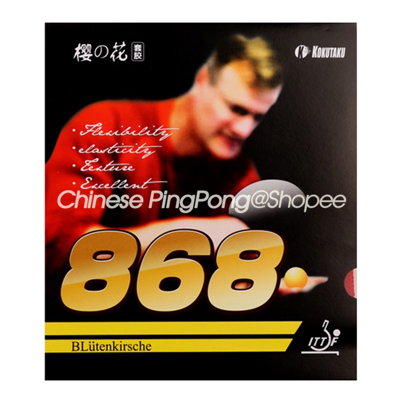 Cao su bóng bàn KOKUTAKU Blutenkirsche 868 chính hãng