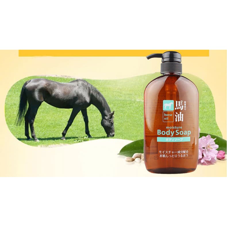 Sữa tắm ngựa Moisture Horse Oil Pony's (600ml)