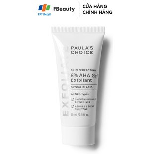 Gel Tẩy Tế Bào Chết Paula's Choice Skin Perfecting 8% AHA Gel Exfoliant 15ml