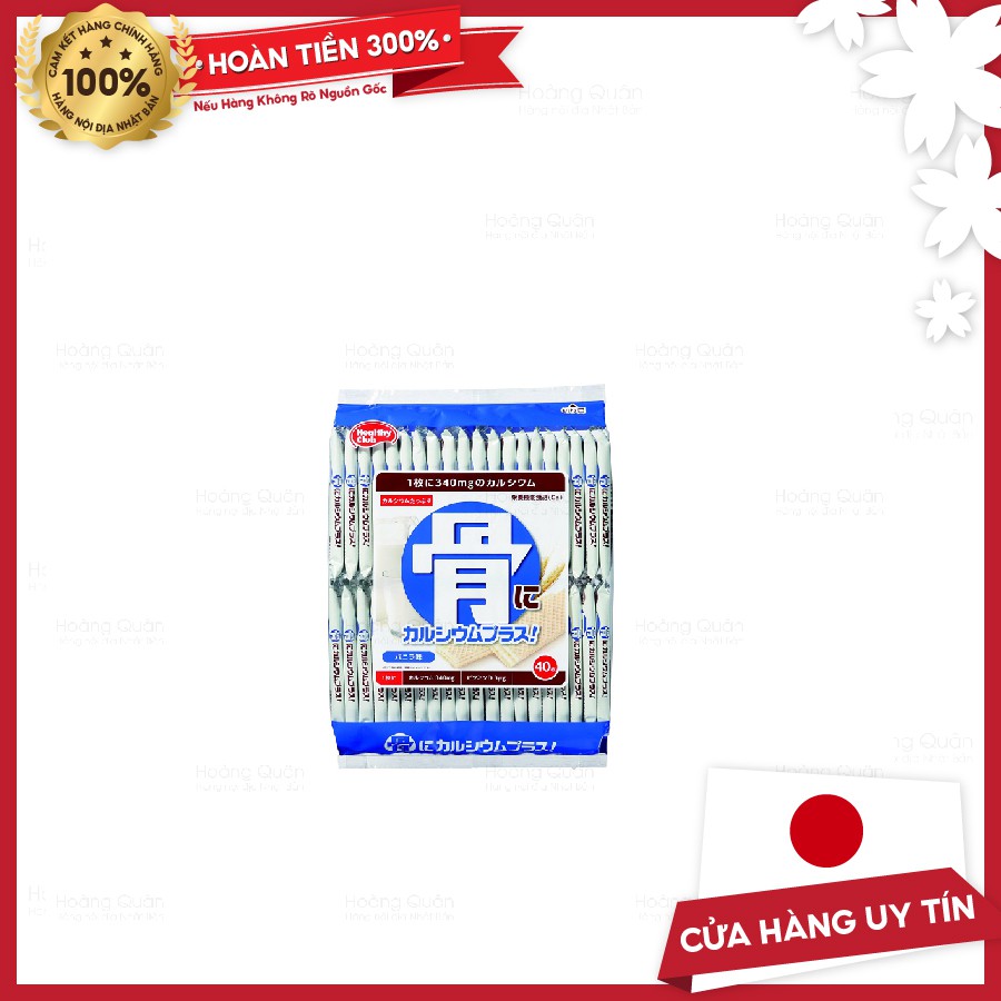 Bánh Xốp Bổ Sung Canxi Vị Vani