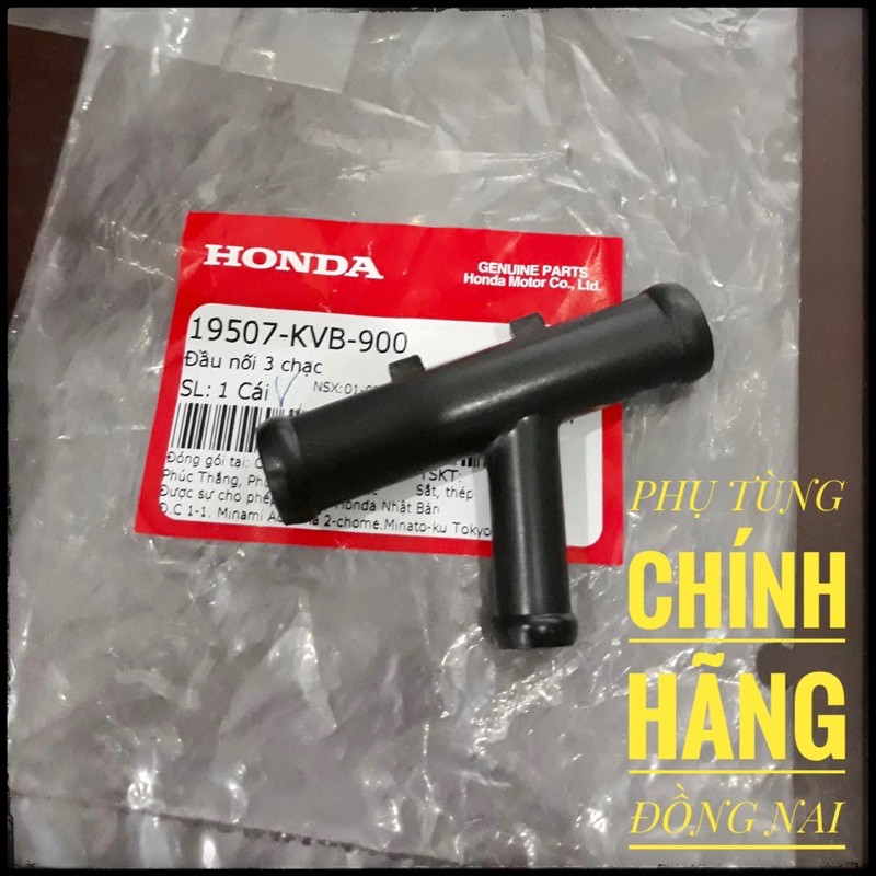 CHỮ T/ĐẦU NỐI 3 CHẠC ZIN AIRBLADE/CLICK/LEAD 110cc CHÍNH HÃNG HONDA