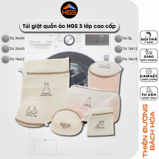 TÚI GIẶT QUẦN ÁO ÁO LÓT ÁO NGỰC VÁY , TÚI LƯỚI GIẶT ĐỒ MÁY GIẶT VỚ 2 LỚP CAO CẤP THÊU HÌNH VÀ CHỮ