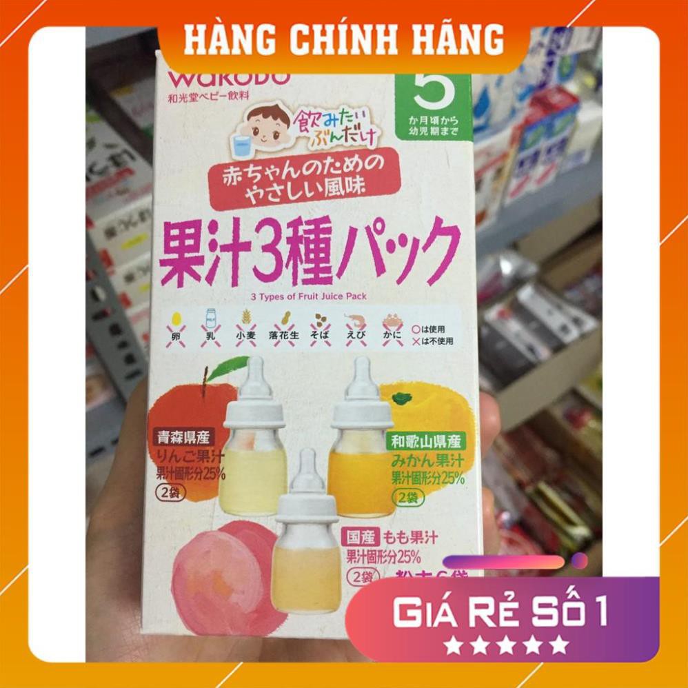 Trà Wakodo Nhật Bản cho bé (Date T10/ 2021)