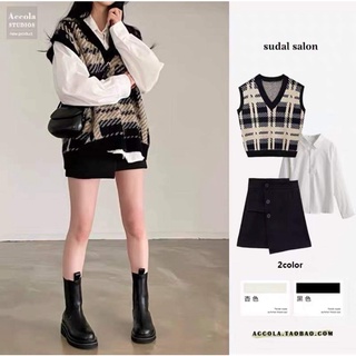 Set gile, áo trắng, chân váy có tách lẻ