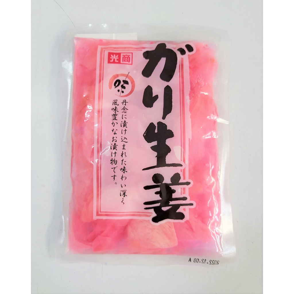 GỪNG HỒNG SUSHI  KOUSYO Gari Pink