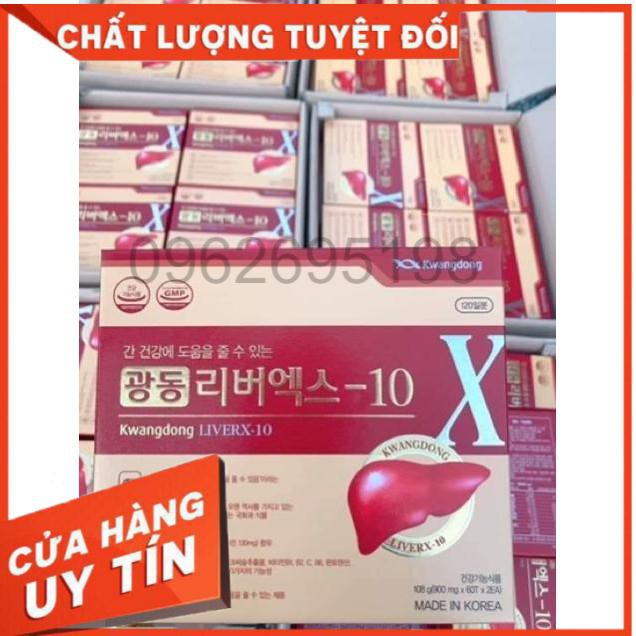 Bổ gan Kwangdong LiverX 10 hộp 120 viên Hàn Quốc