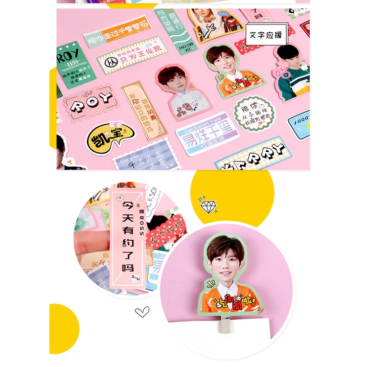 Set sticker Vương Tuấn Khải TFBOYS