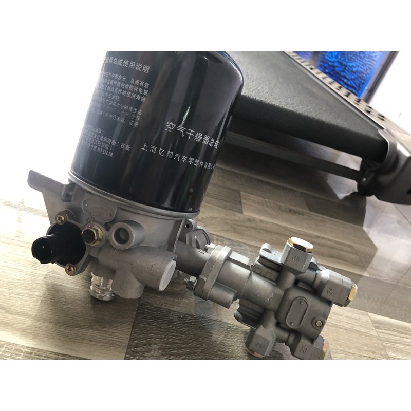 Sản phẩm gia đình làm: Bình sấy hơi howo liền chia hơi dài hàng ka đốt