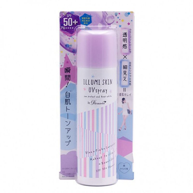 Xịt Chống Nắng Naris Illumi Skin UV Spray SPF50+/PA++++