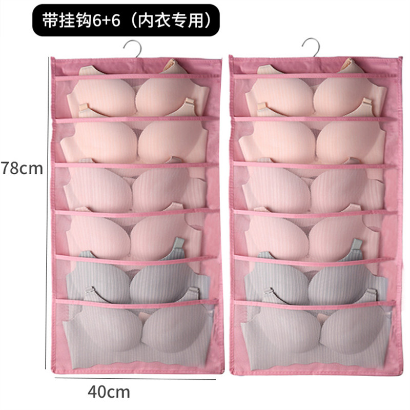 Túi Lưới Treo Đựng Đồ Lót / Vớ Tiện Lợi