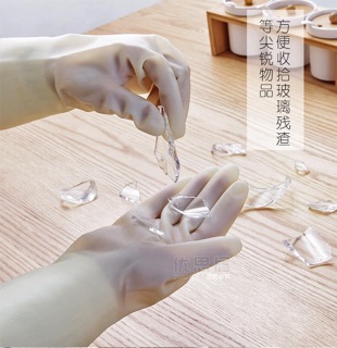 Gang tay thần thánh chống đứt