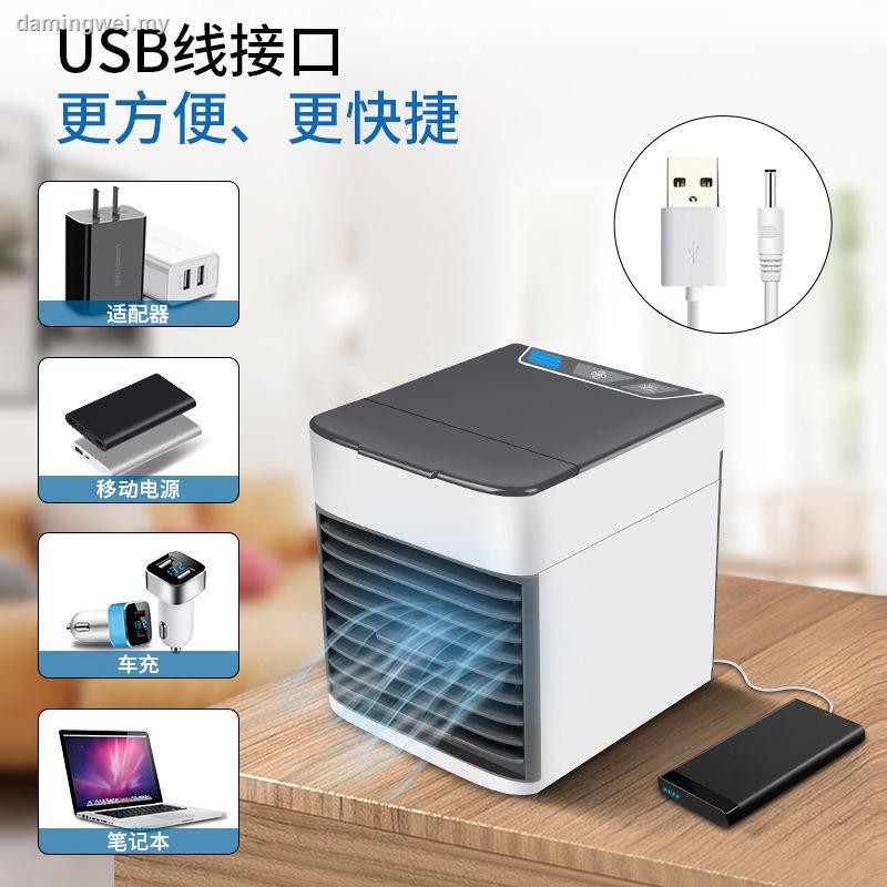 Yu Zhaolin Quạt Làm Mát Radio Usb Cỡ Nhỏ Tiện Dụng Cho Gia Đình