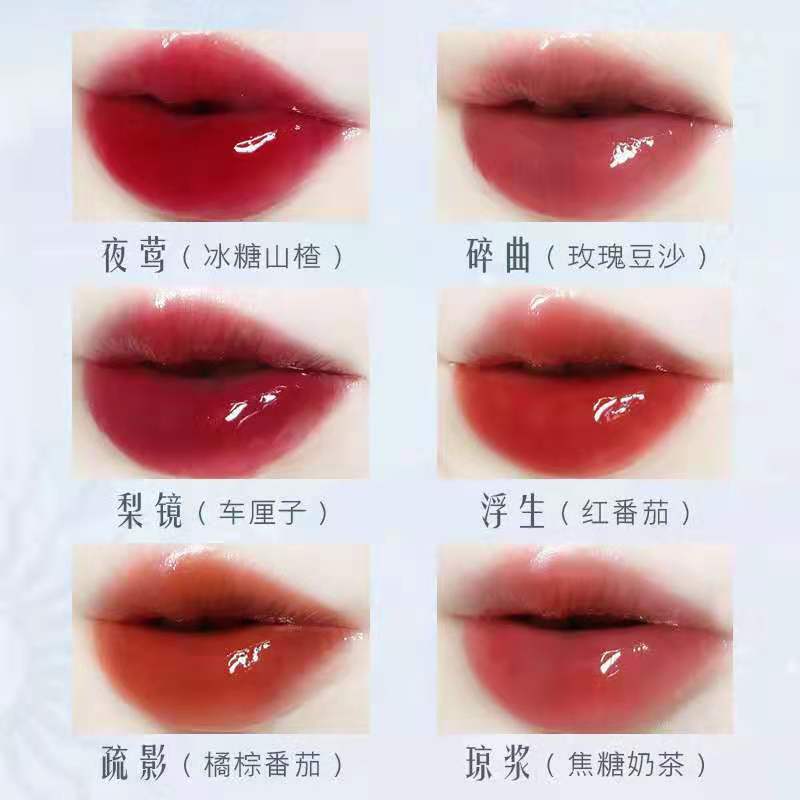 (Hàng Mới Về) Son Bóng Dưỡng Ẩm Thương Hiệu Toorune Dành Cho Học Sinh | BigBuy360 - bigbuy360.vn