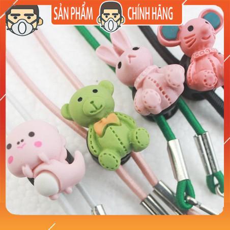 Dây đeo khẩu trang Hàn Quốc hình thú cho bé, chống rơi khẩu trang