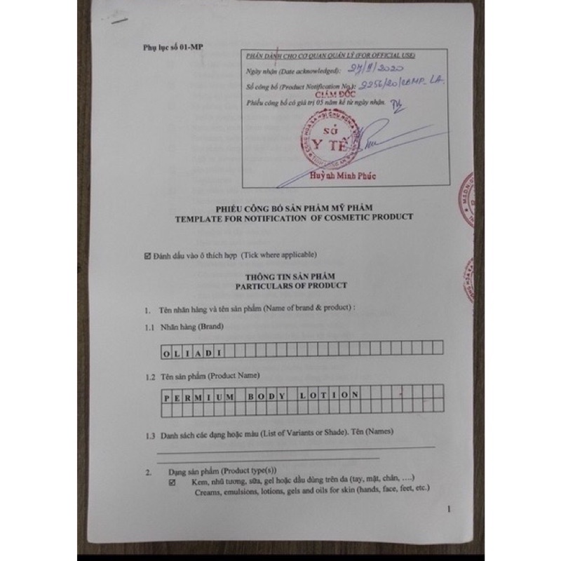 Bộ dưỡng sâm nhung ph.u.c hồi da sau tái tạo | BigBuy360 - bigbuy360.vn