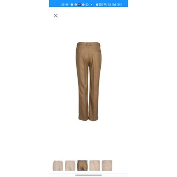 Quần 1985 Phạm Nga