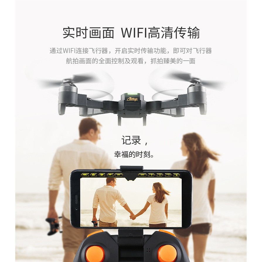 ☑️[UTTEDH12 giảm 25k]-Flycam XT1 Máy bay điều khiển từ xa XT-1 kết nối Wifi quay phim chụp ảnh Full HD 720P Lỗi 1 đổi 1