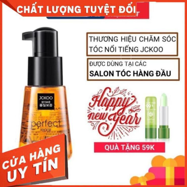 [ FREESHIP ] [ AUTH ] - Tinh dầu dưỡng tóc uốn, dưỡng tóc khô xơ, tóc nhuộm Jckoo giúp giữ nếp, tạo nếp, phục hồi hư tổn