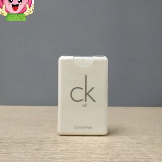 NƯỚC HOA CK - ALL EDT 20ml