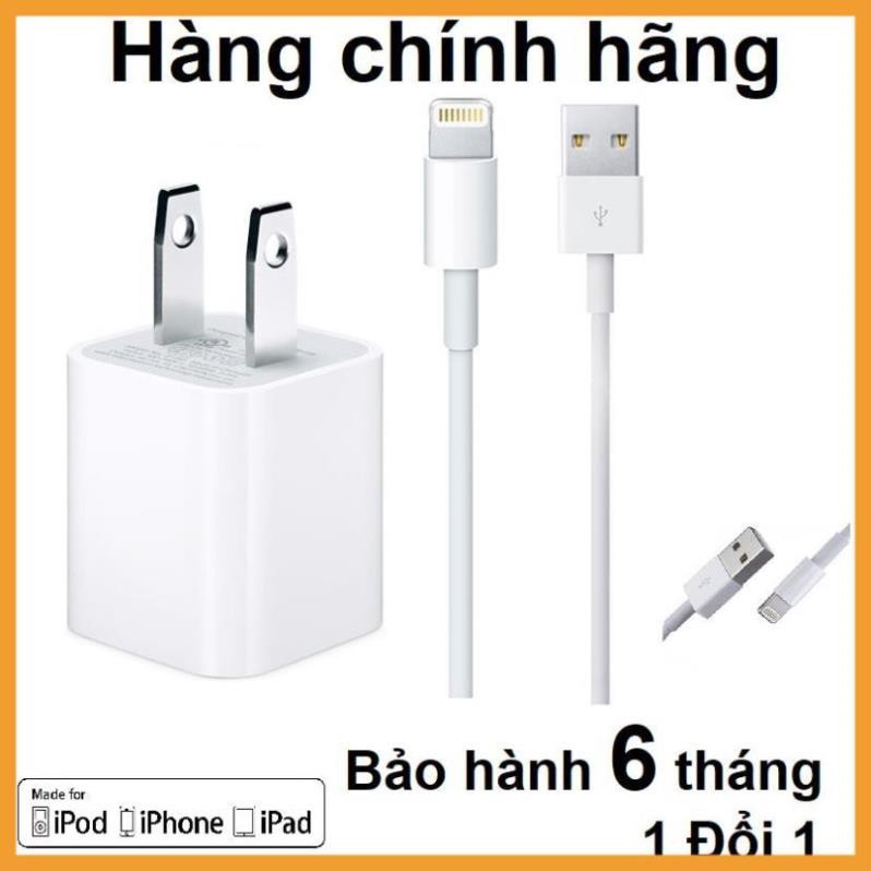 [Giá Gốc] Combo cục sạc Iphone A21 và  cáp sạc nhanh iphone foxconn