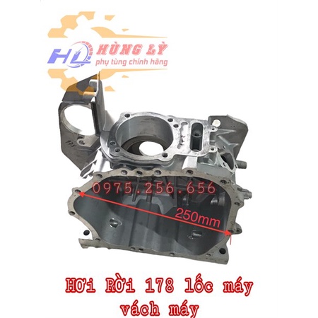 Hơi Rời 178 lốc máy vách máy phụ tùng máy cày phụ tùng máy nông nghiệp phụ tùng Hùng Lỳ