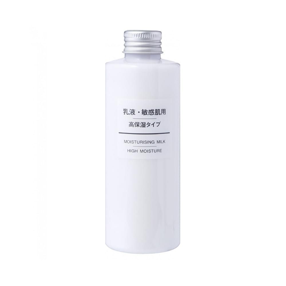 Sữa dưỡng MUJI moisturizing milk HIGH MOISTURE 200ml
