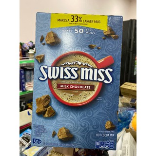 BỘT CACAO SWISS MISS HOT COCOA MIX MILK CHOCOLATE