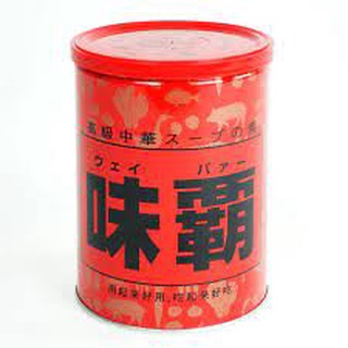Nước cốt xương hầm Hiroshi Nhật Bản 1kg