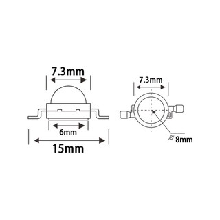 Chip LED nhân LED cho đèn LED - bộ 5 chip