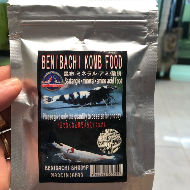 Thức ăn cho tép cảnh Bennibachi