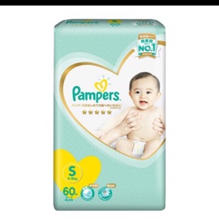 Tã dán Pamper Nội Địa Nhật size M 48 M