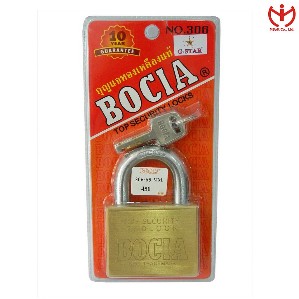 [Hỏa tốc HCM] Ổ khóa BOCIA thân đồng thau rộng 65mm Thái Lan - MSOFT