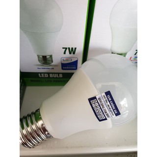 Bóng đèn LED BULB Rạng Đông 7W