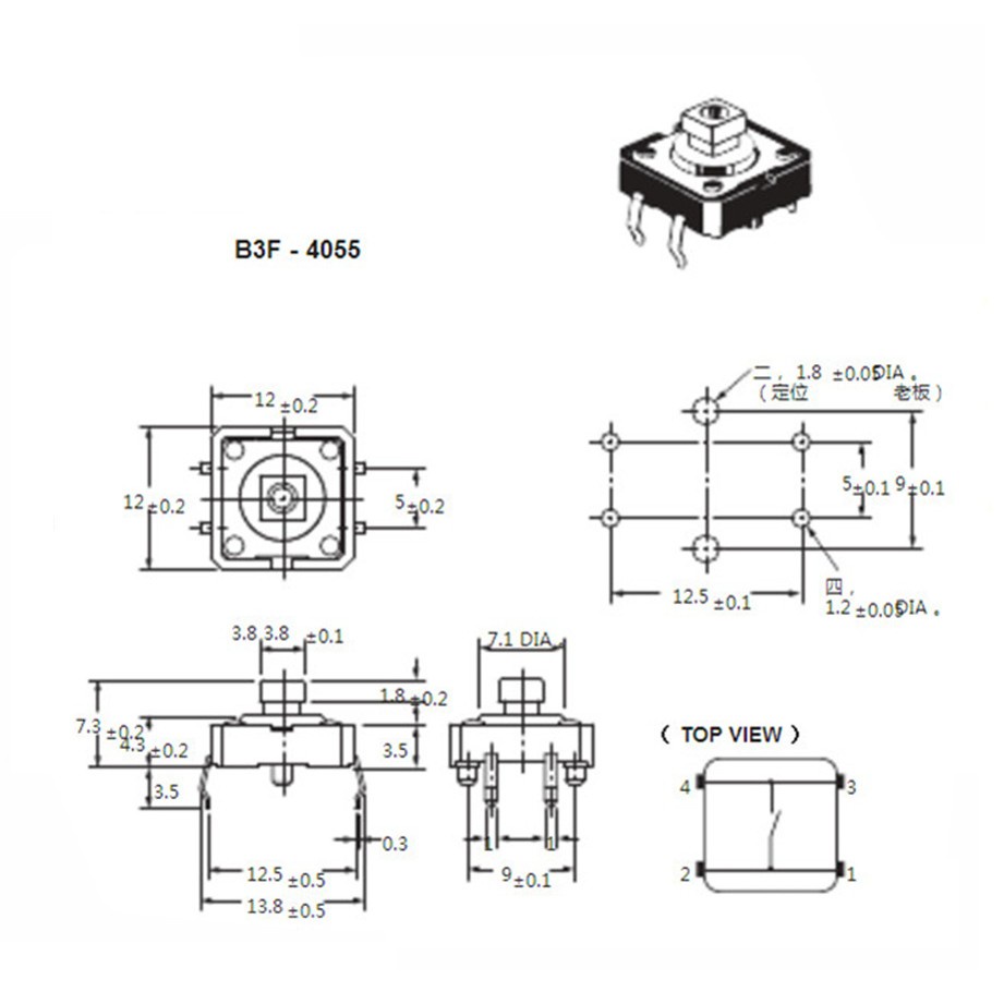 Nút Nhấn B3F 12x12mm