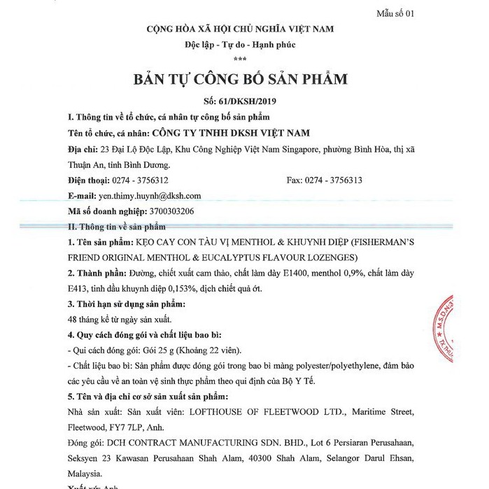 KẸO NGẬM CON TÀU CAM KẸO CAY CON TÀU 25GAM MANDARIN không đường Fisherman's Friend vị quýt và bạc hà