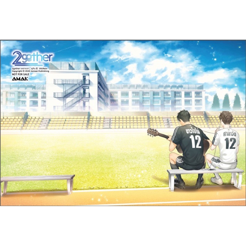 Sách - 2gether tập 1 | BigBuy360 - bigbuy360.vn