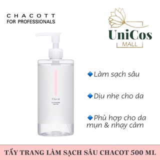 Nước tẩy trang không cồn Chacott 500ml - Tẩy trang Chacott