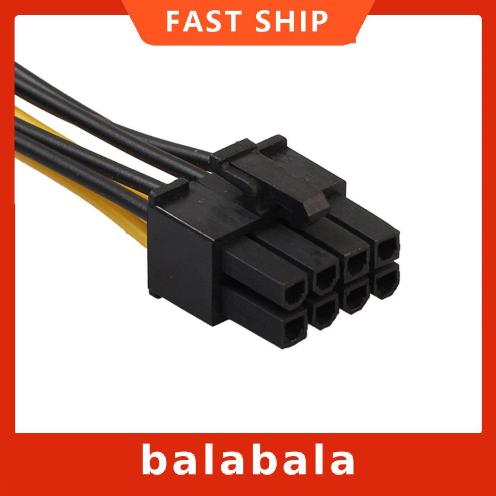 Dây cáp kết nối thẻ đồ họa 8 PinTo Dual 4P | BigBuy360 - bigbuy360.vn