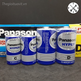 Hộp 24 viên Pin trung C, pin đại D HYPER Panasonic chính hãng