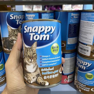 Pate Lon Snappy Tom 400g Cho Mèo Lớn