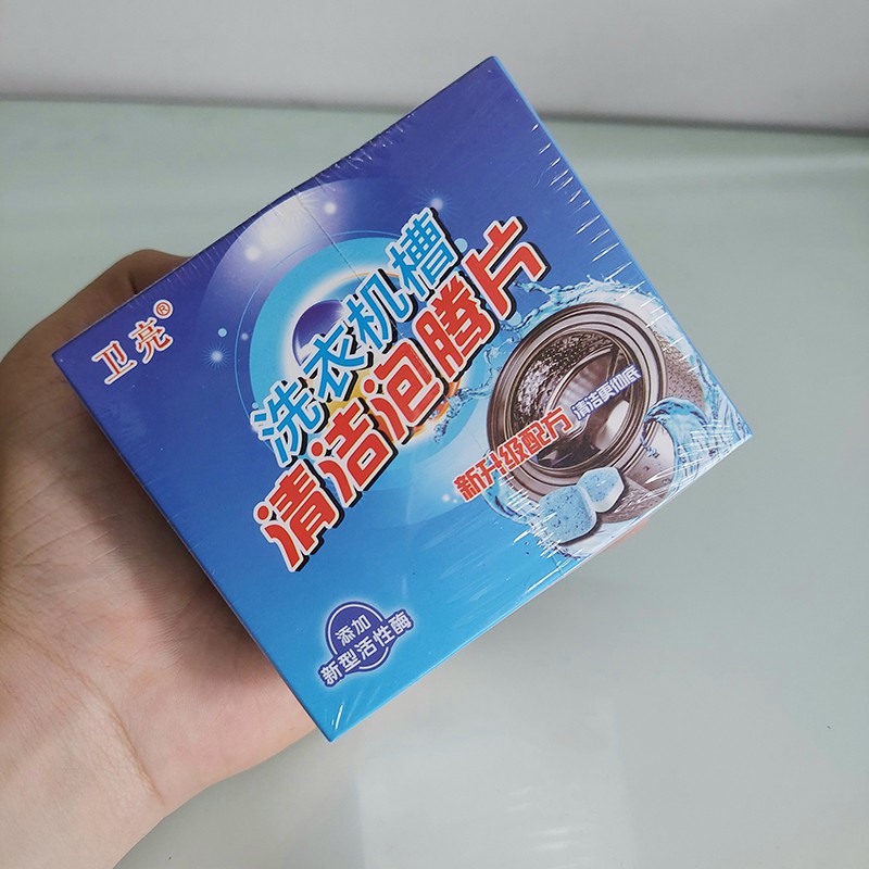 Viên Tẩy Vệ Sinh Lồng Máy Giặt Tẩy Chất Cặn Bẩn Diệt Khuẩn Hộp 12 Viên