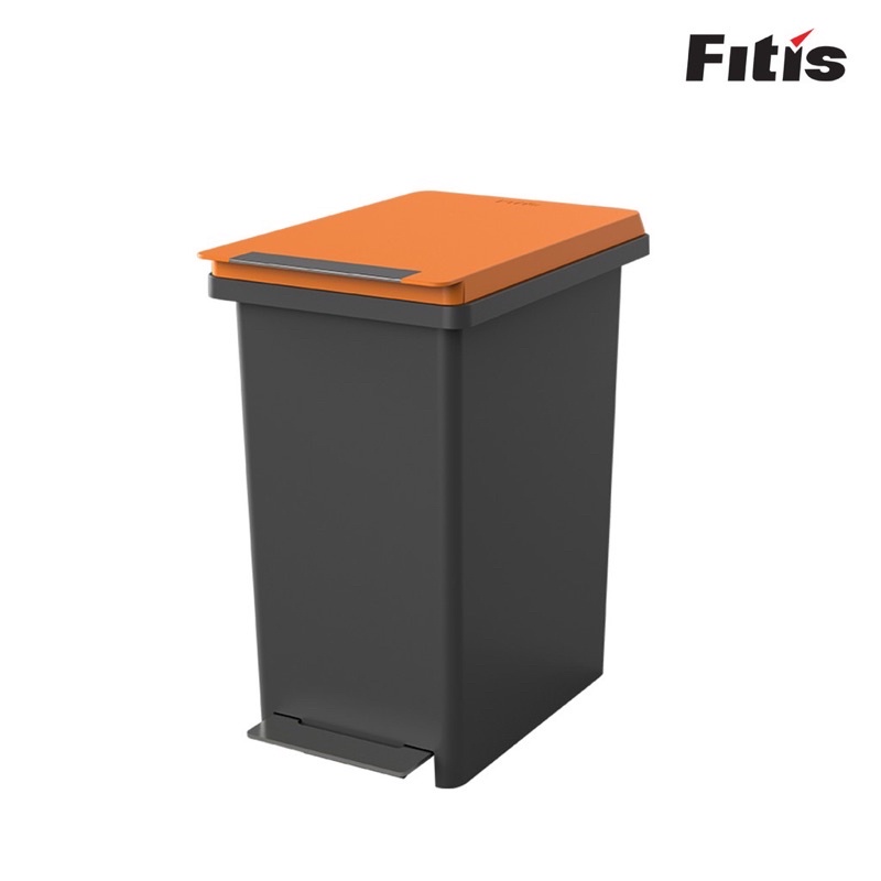 Thùng rác Fitis nhựa đạp chân COMPACT 20L