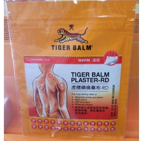 Miếng dán Tiger Balm plater : bịch 3 miếng