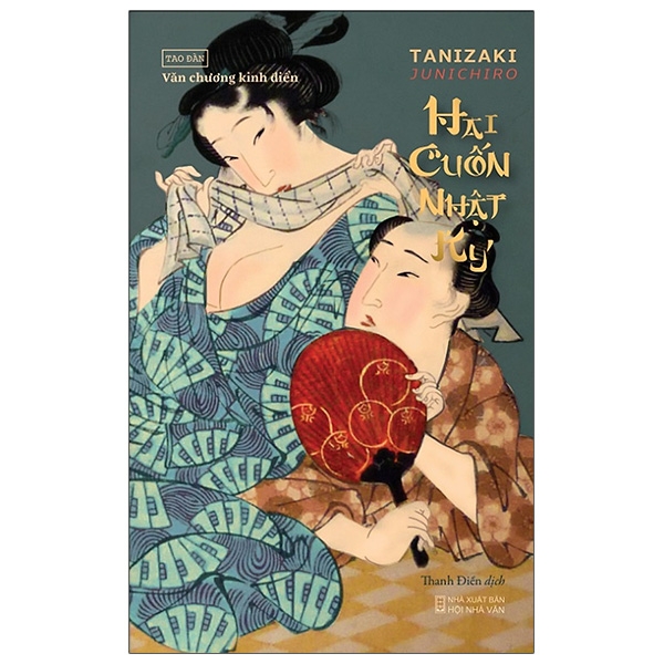 Hai Cuốn Nhật Ký